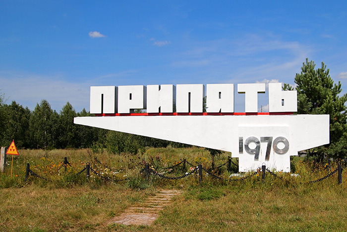 Geisterstadt Prypjat in der Oblast Kiew in der Ukraine. Foto: Wikimedia Commons/Tiia Monto/CC BY-SA 3.0